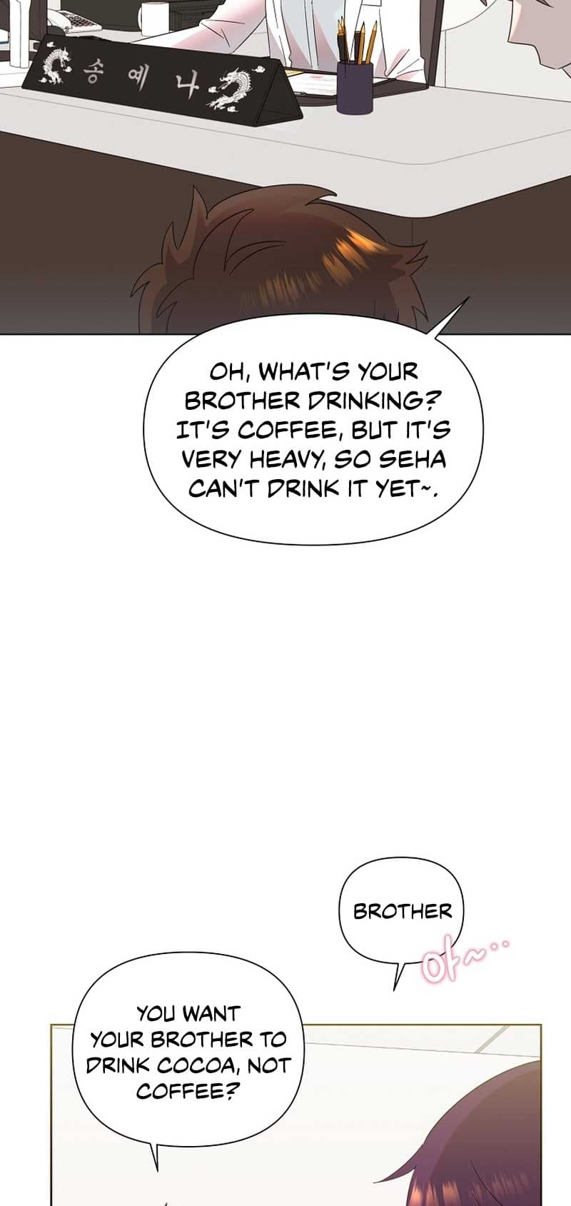 Page https://readmanhwaverse.com/images/brother-am-i-cute/chapter-11/47.jpg