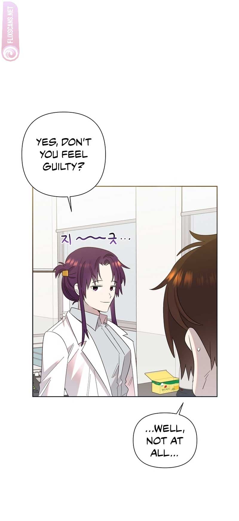 Page https://readmanhwaverse.com/images/brother-am-i-cute/chapter-11/56.jpg