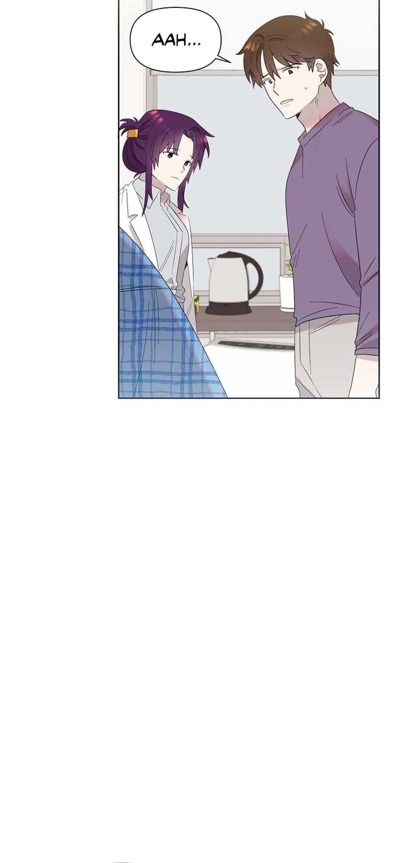 Page https://readmanhwaverse.com/images/brother-am-i-cute/chapter-11/59.jpg
