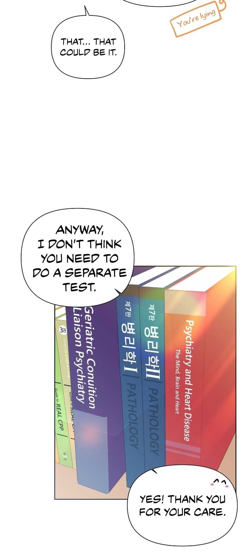Page https://readmanhwaverse.com/images/brother-am-i-cute/chapter-11/66.jpg