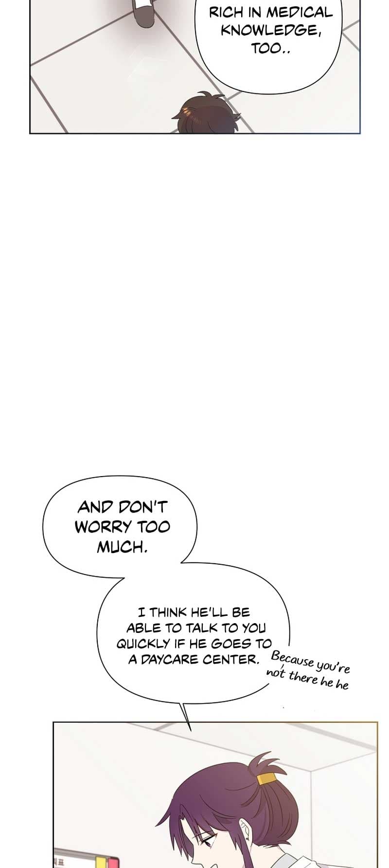 Page https://readmanhwaverse.com/images/brother-am-i-cute/chapter-11/68.jpg