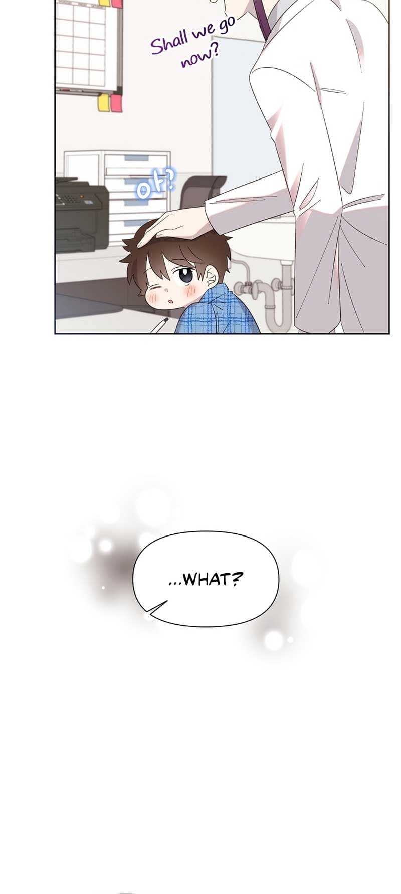 Page https://readmanhwaverse.com/images/brother-am-i-cute/chapter-11/69.jpg