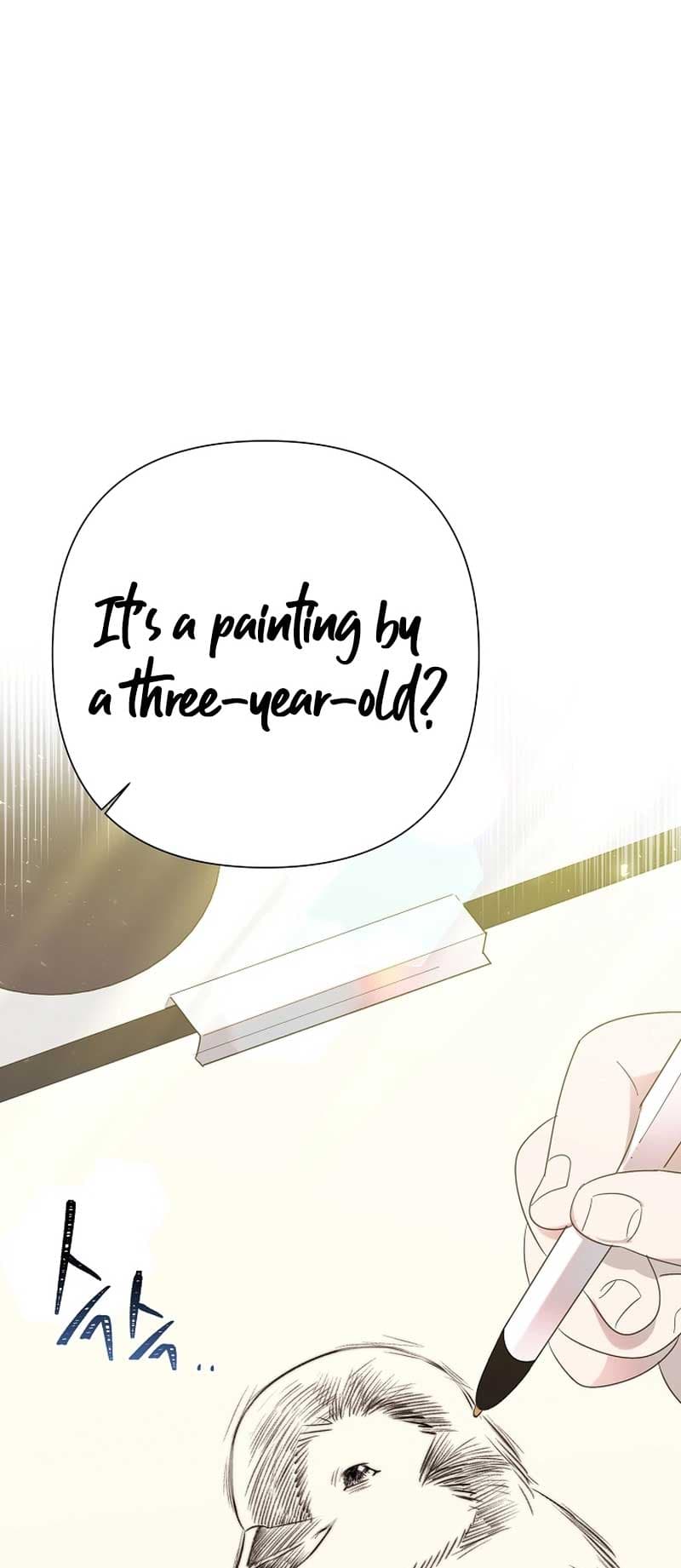 Page https://readmanhwaverse.com/images/brother-am-i-cute/chapter-11/71.jpg