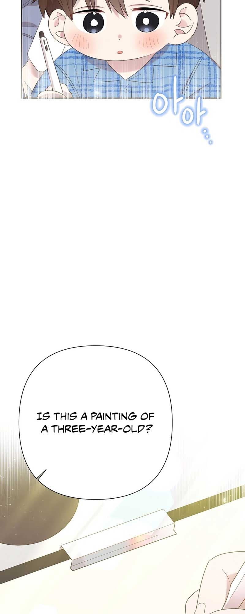 Page https://readmanhwaverse.com/images/brother-am-i-cute/chapter-12/1.jpg
