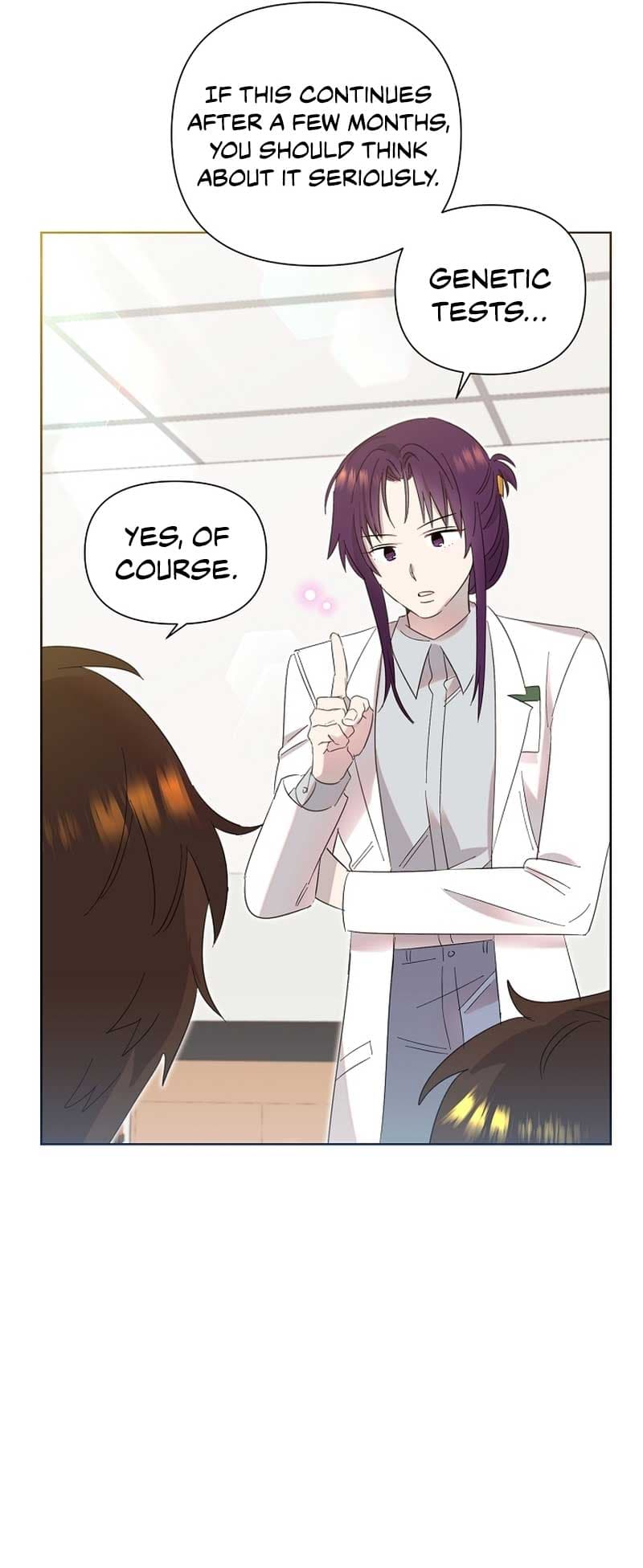 Page https://readmanhwaverse.com/images/brother-am-i-cute/chapter-12/15.jpg