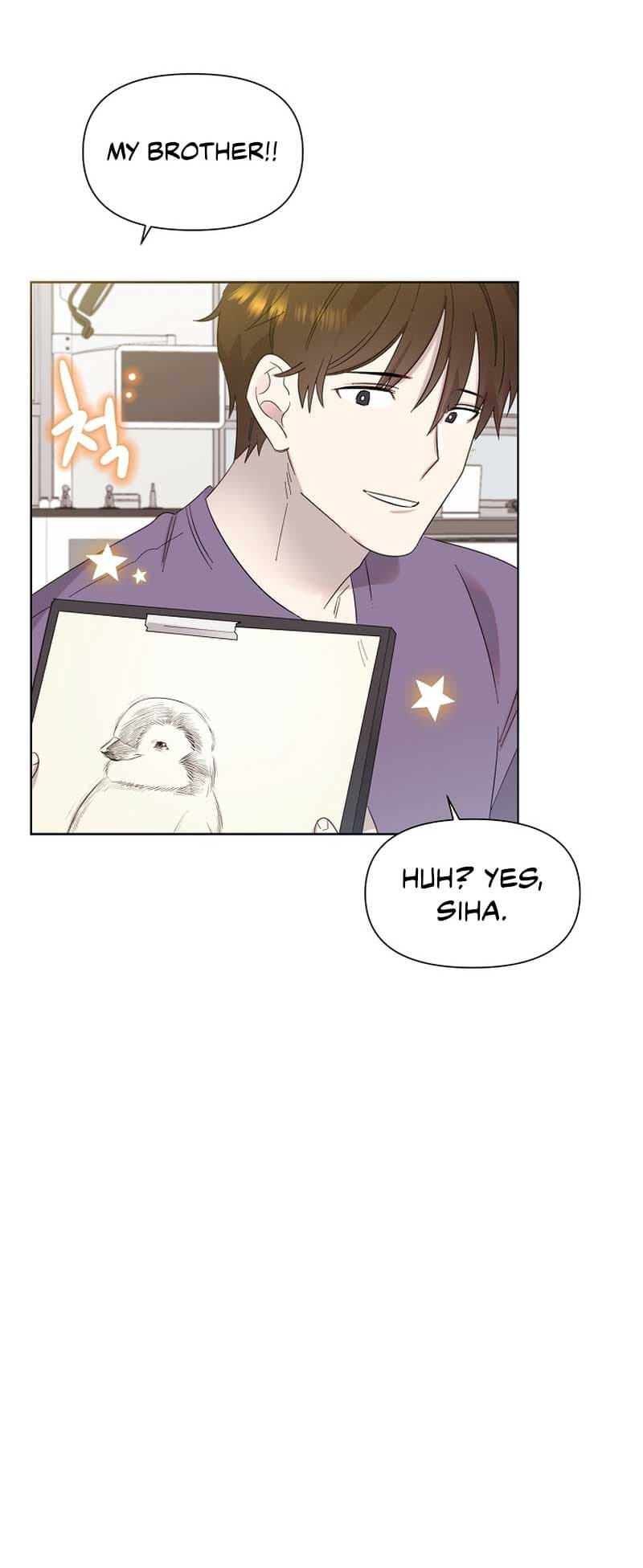 Page https://readmanhwaverse.com/images/brother-am-i-cute/chapter-12/16.jpg