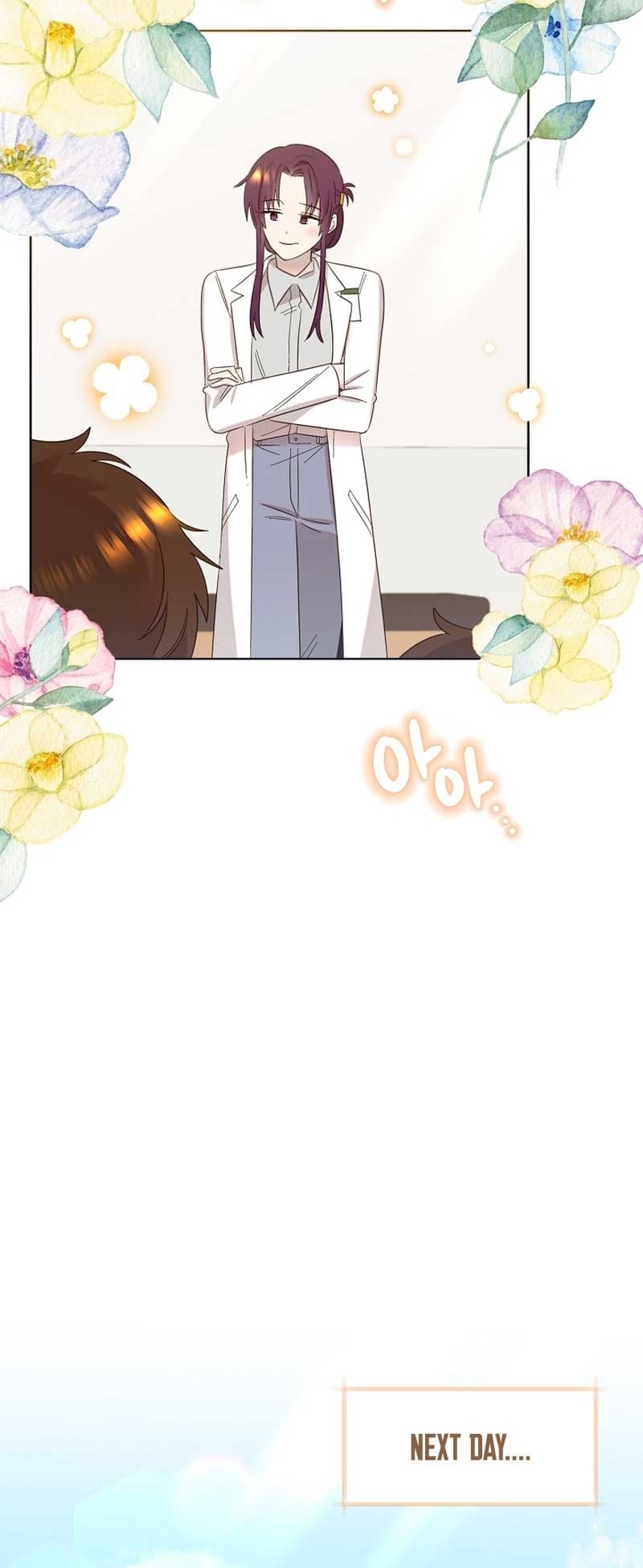 Page https://readmanhwaverse.com/images/brother-am-i-cute/chapter-12/18.jpg