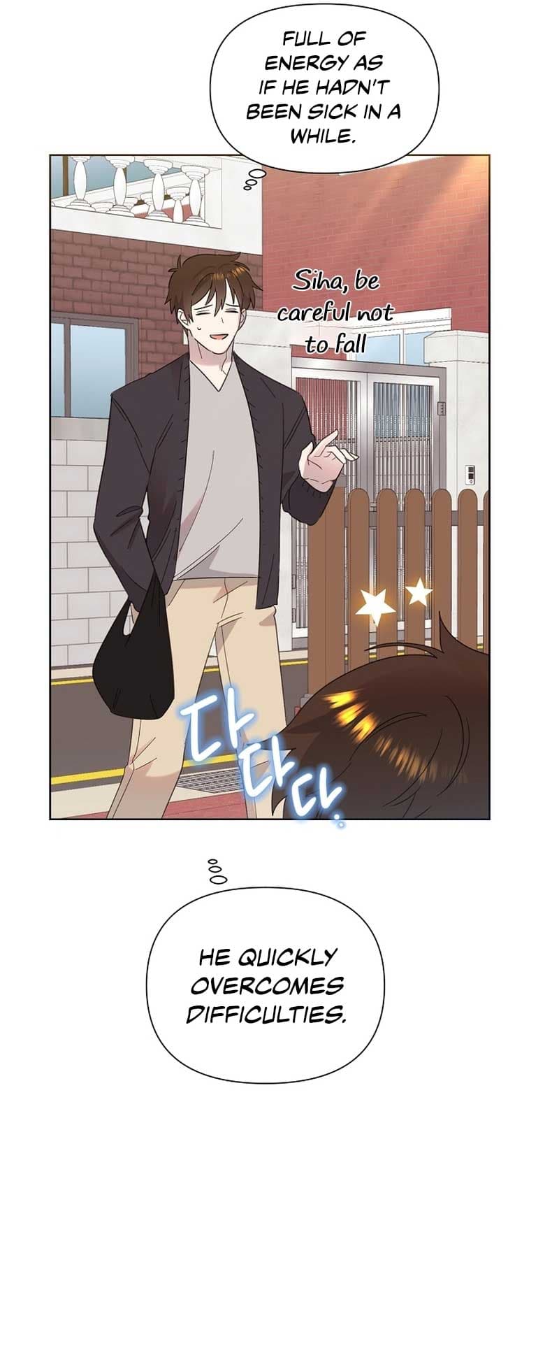 Page https://readmanhwaverse.com/images/brother-am-i-cute/chapter-12/20.jpg