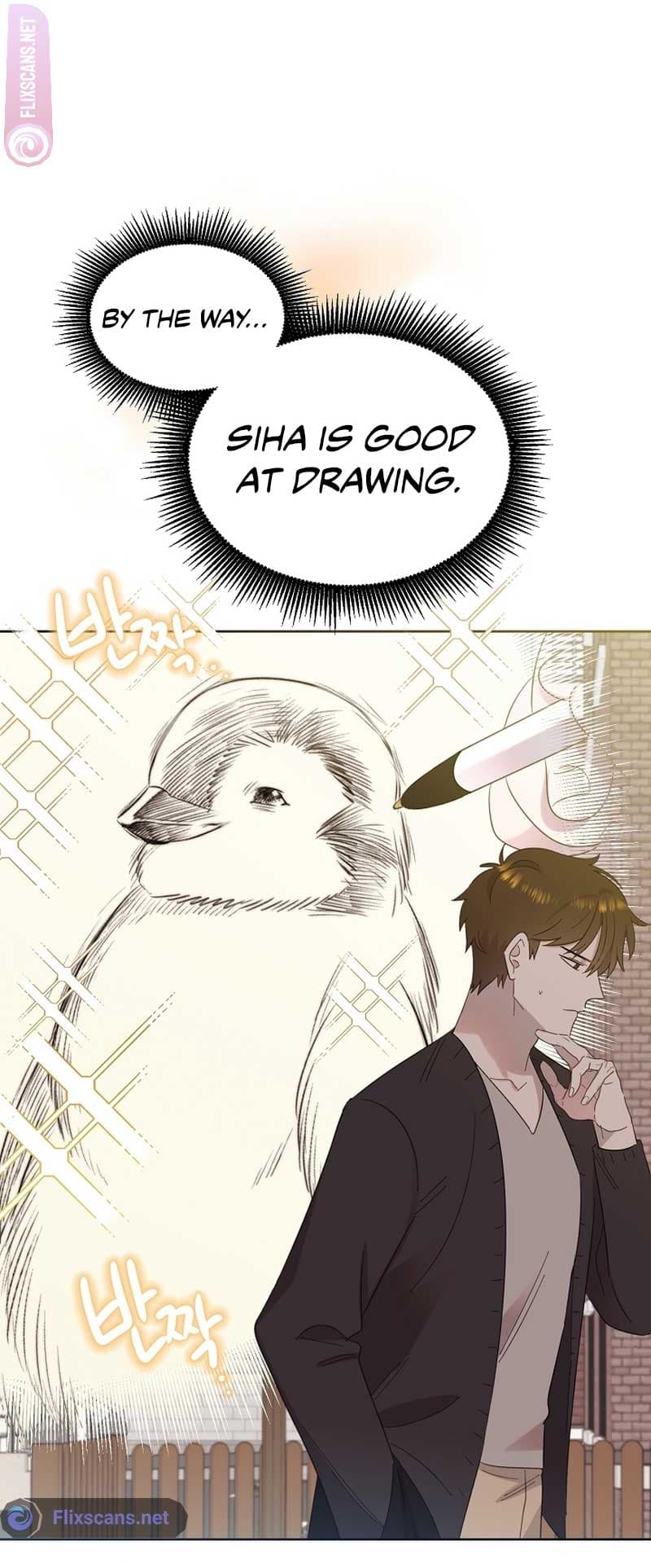 Page https://readmanhwaverse.com/images/brother-am-i-cute/chapter-12/21.jpg