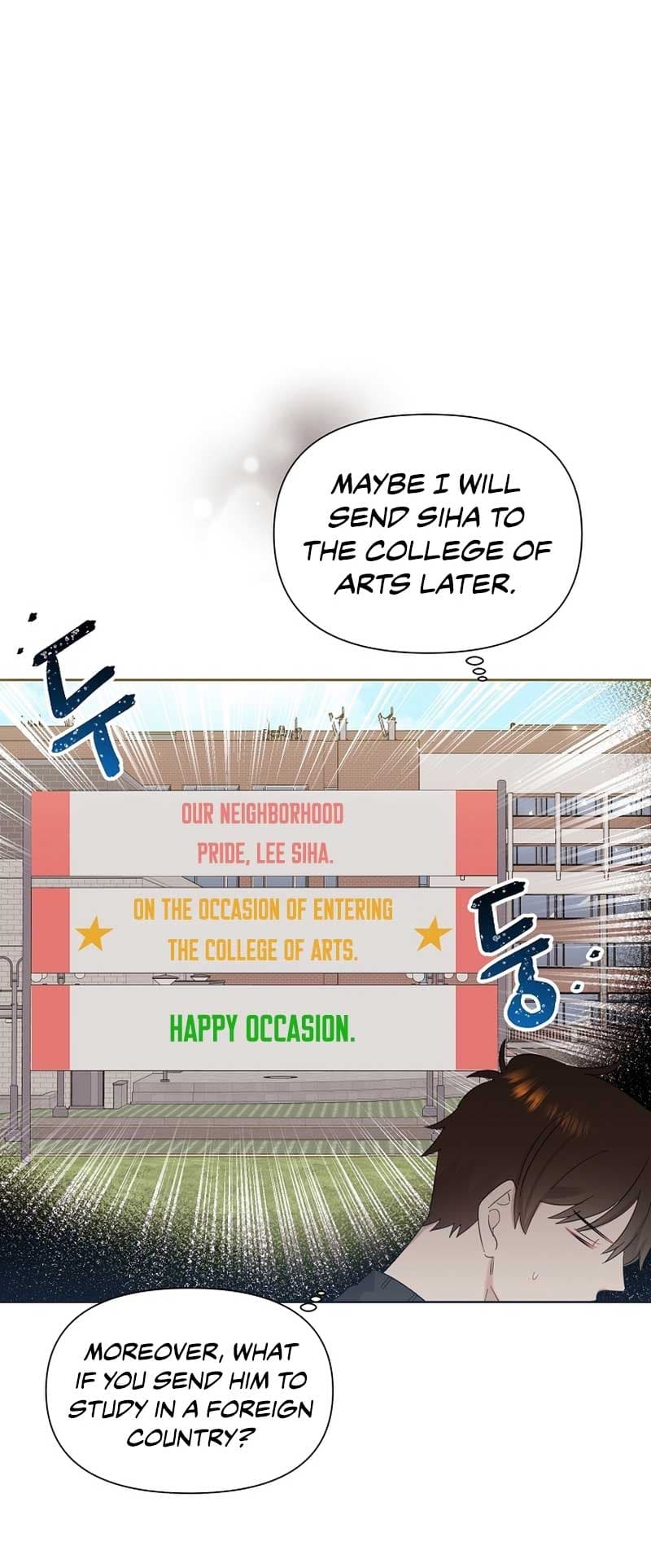 Page https://readmanhwaverse.com/images/brother-am-i-cute/chapter-12/22.jpg