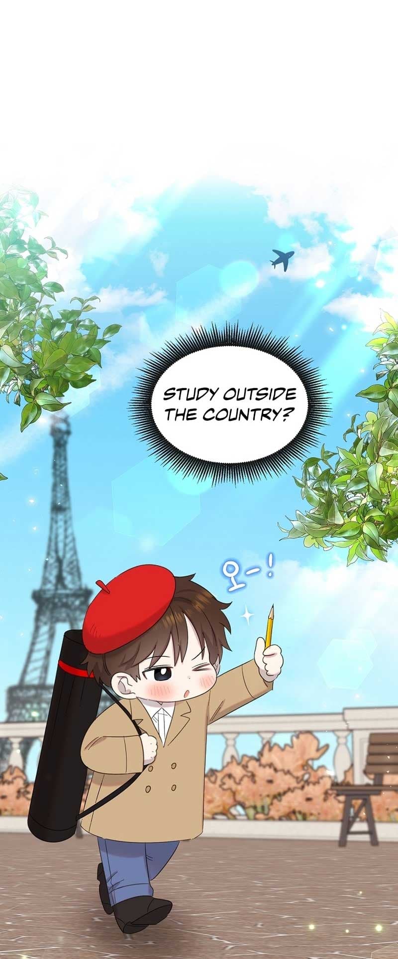 Page https://readmanhwaverse.com/images/brother-am-i-cute/chapter-12/23.jpg