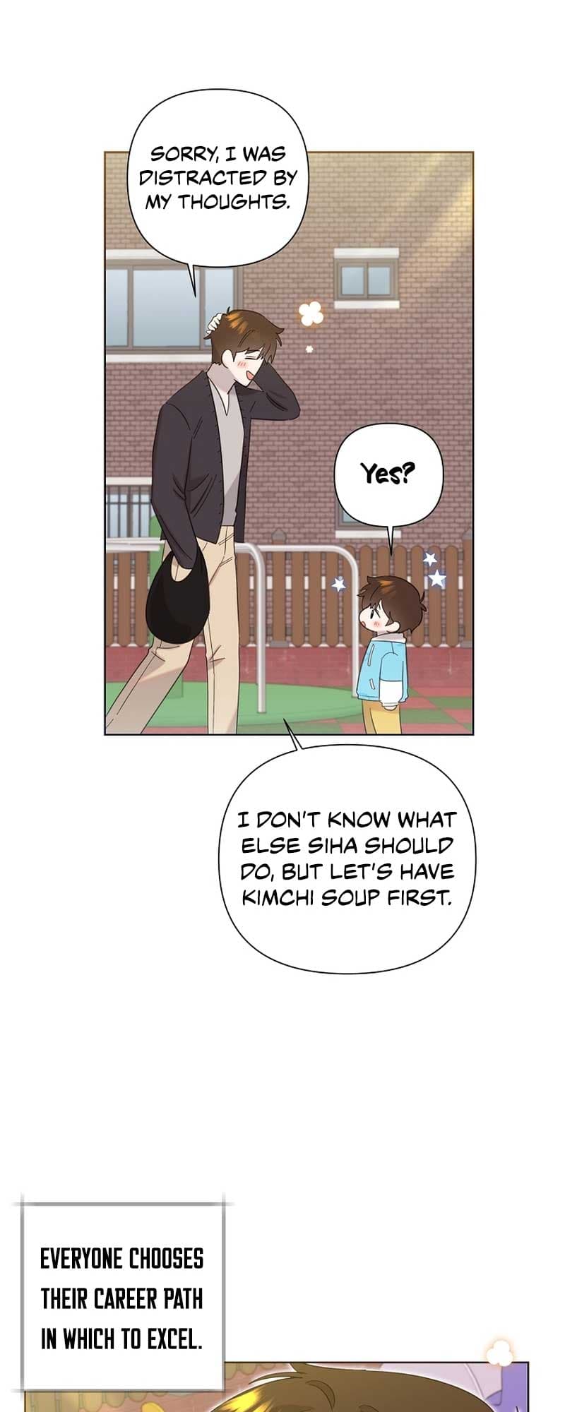 Page https://readmanhwaverse.com/images/brother-am-i-cute/chapter-12/27.jpg