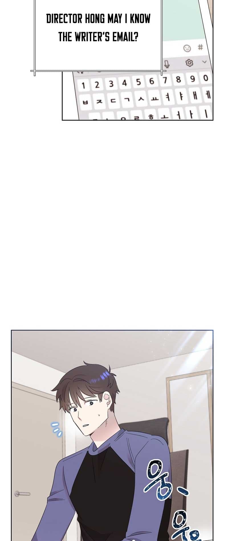 Page https://readmanhwaverse.com/images/brother-am-i-cute/chapter-12/41.jpg