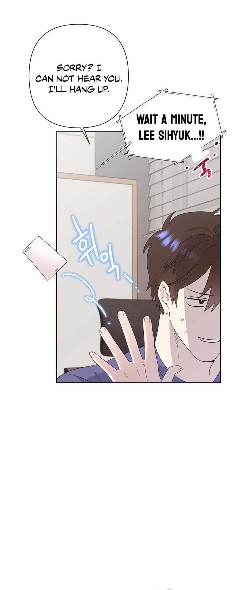 Page https://readmanhwaverse.com/images/brother-am-i-cute/chapter-12/48.jpg