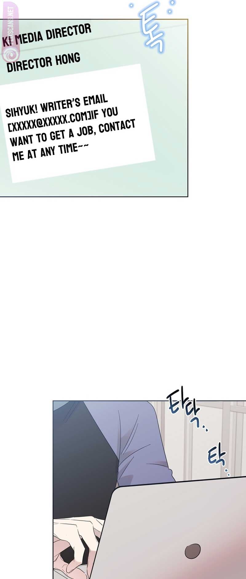 Page https://readmanhwaverse.com/images/brother-am-i-cute/chapter-12/49.jpg