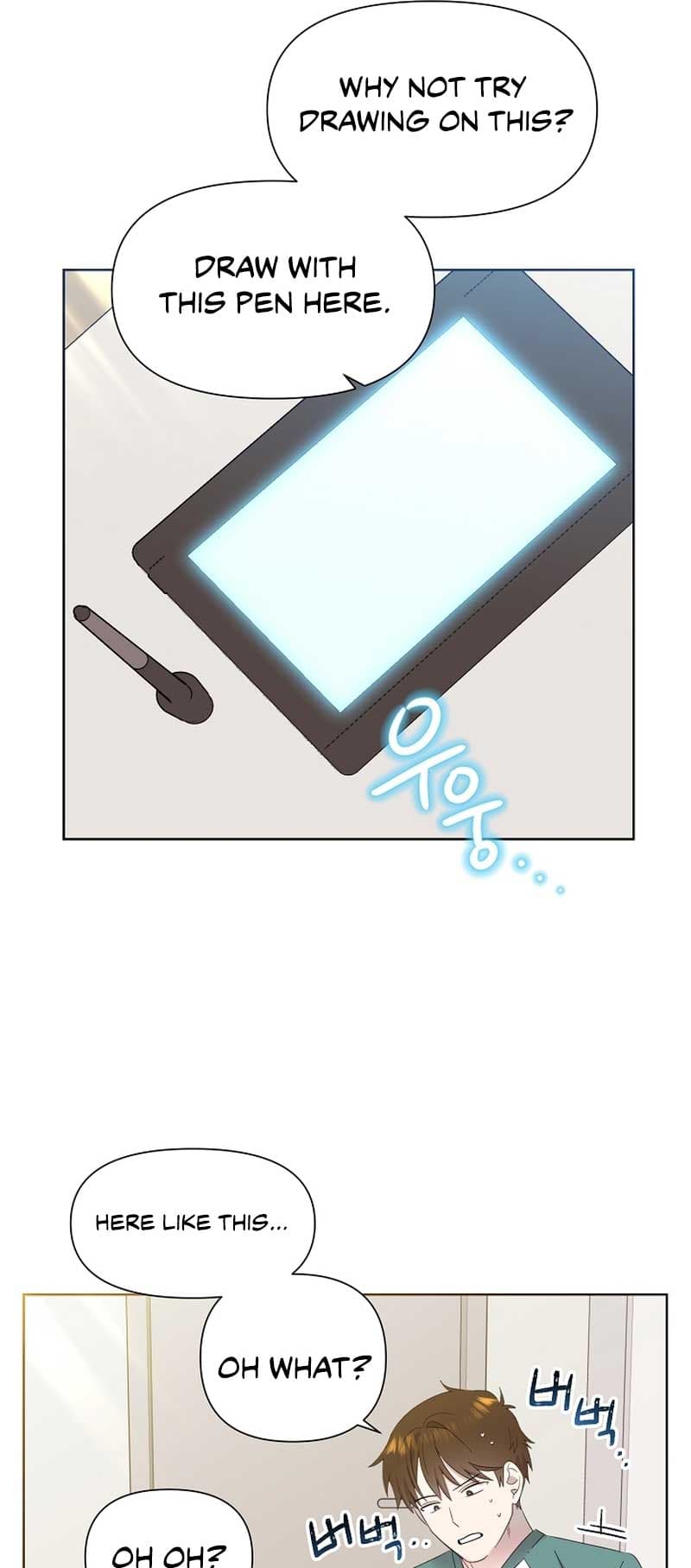 Page https://readmanhwaverse.com/images/brother-am-i-cute/chapter-12/54.jpg