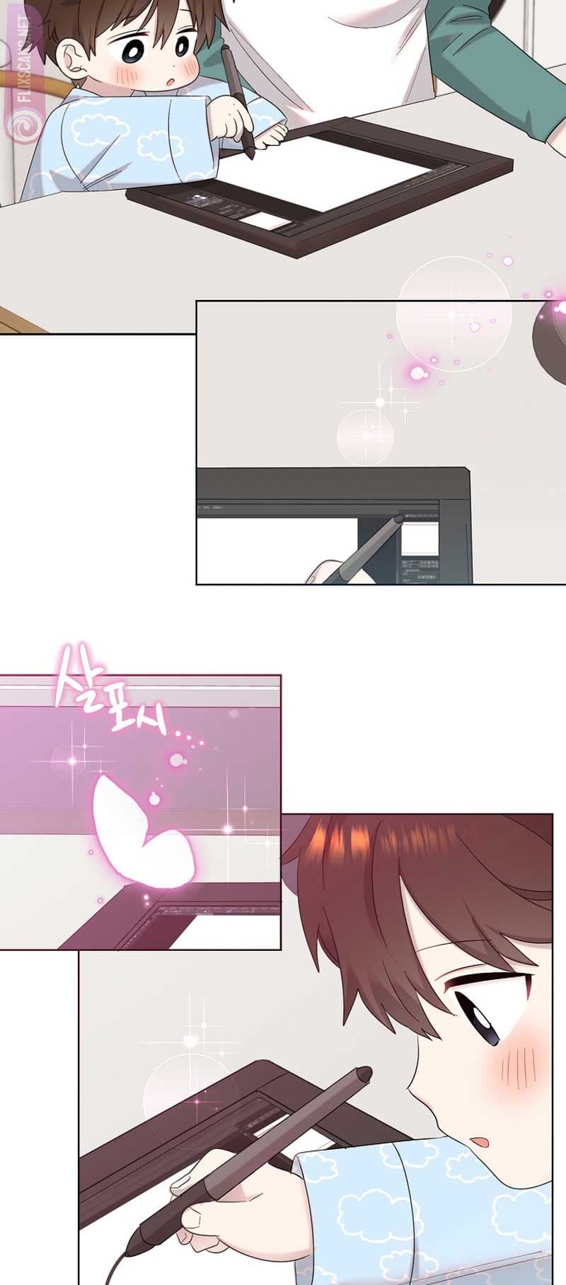 Page https://readmanhwaverse.com/images/brother-am-i-cute/chapter-12/56.jpg
