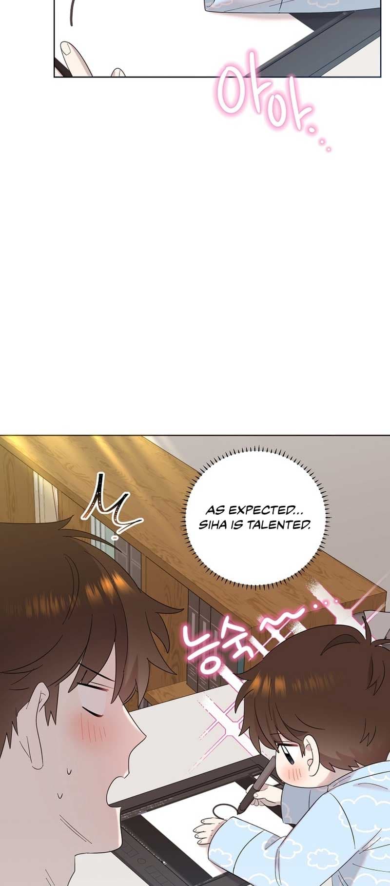 Page https://readmanhwaverse.com/images/brother-am-i-cute/chapter-12/57.jpg