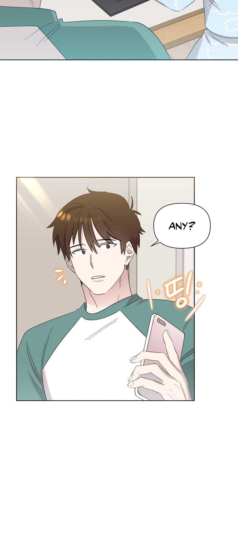 Page https://readmanhwaverse.com/images/brother-am-i-cute/chapter-12/58.jpg