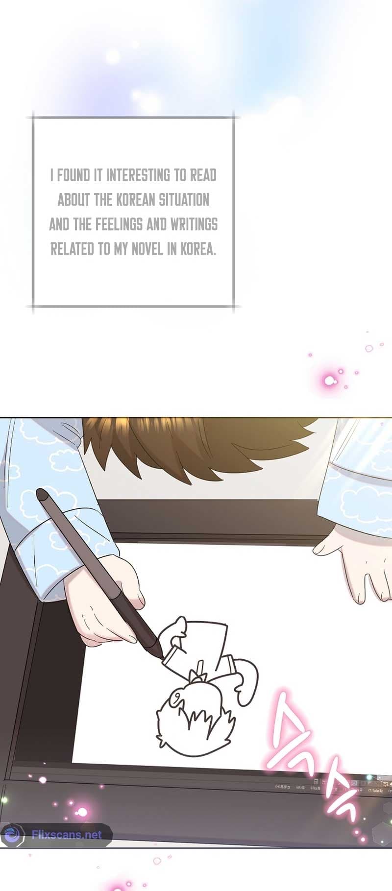 Page https://readmanhwaverse.com/images/brother-am-i-cute/chapter-12/60.jpg
