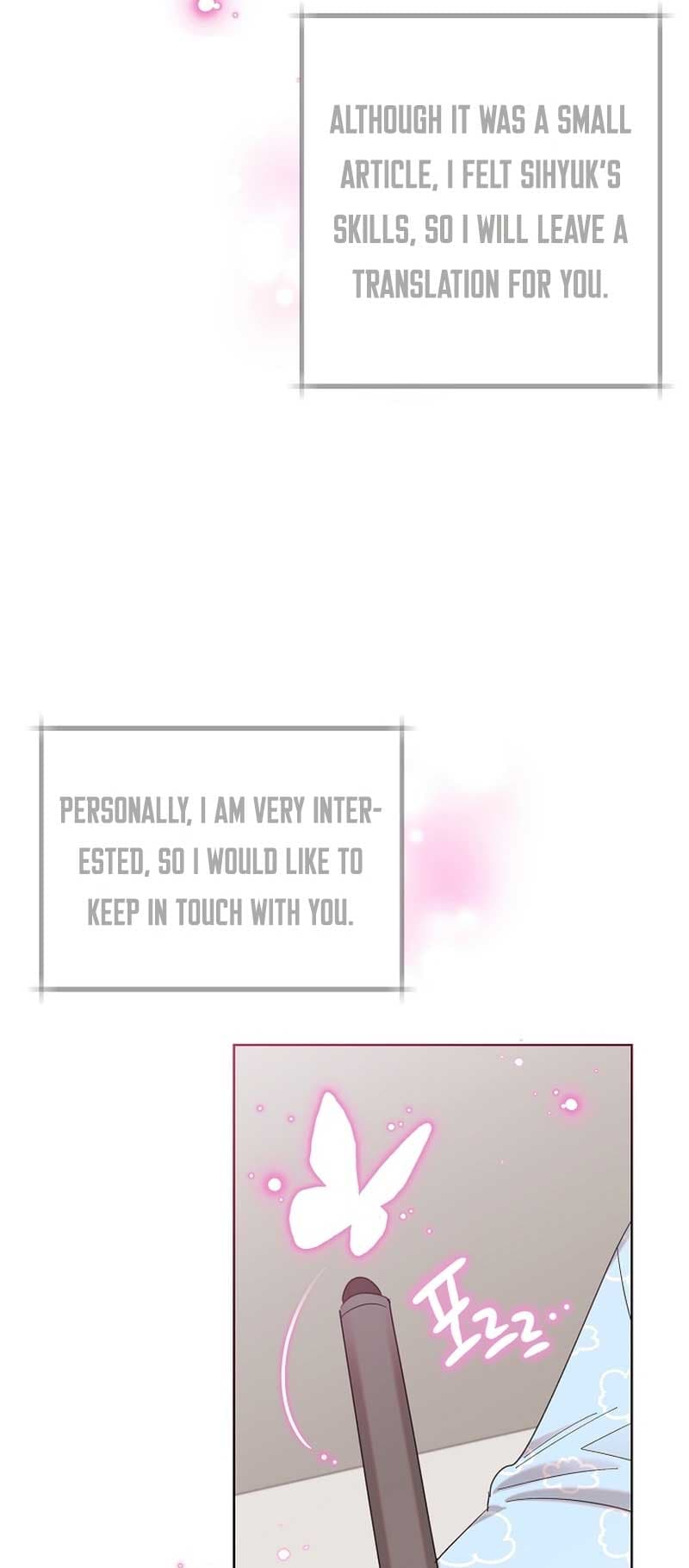 Page https://readmanhwaverse.com/images/brother-am-i-cute/chapter-12/61.jpg