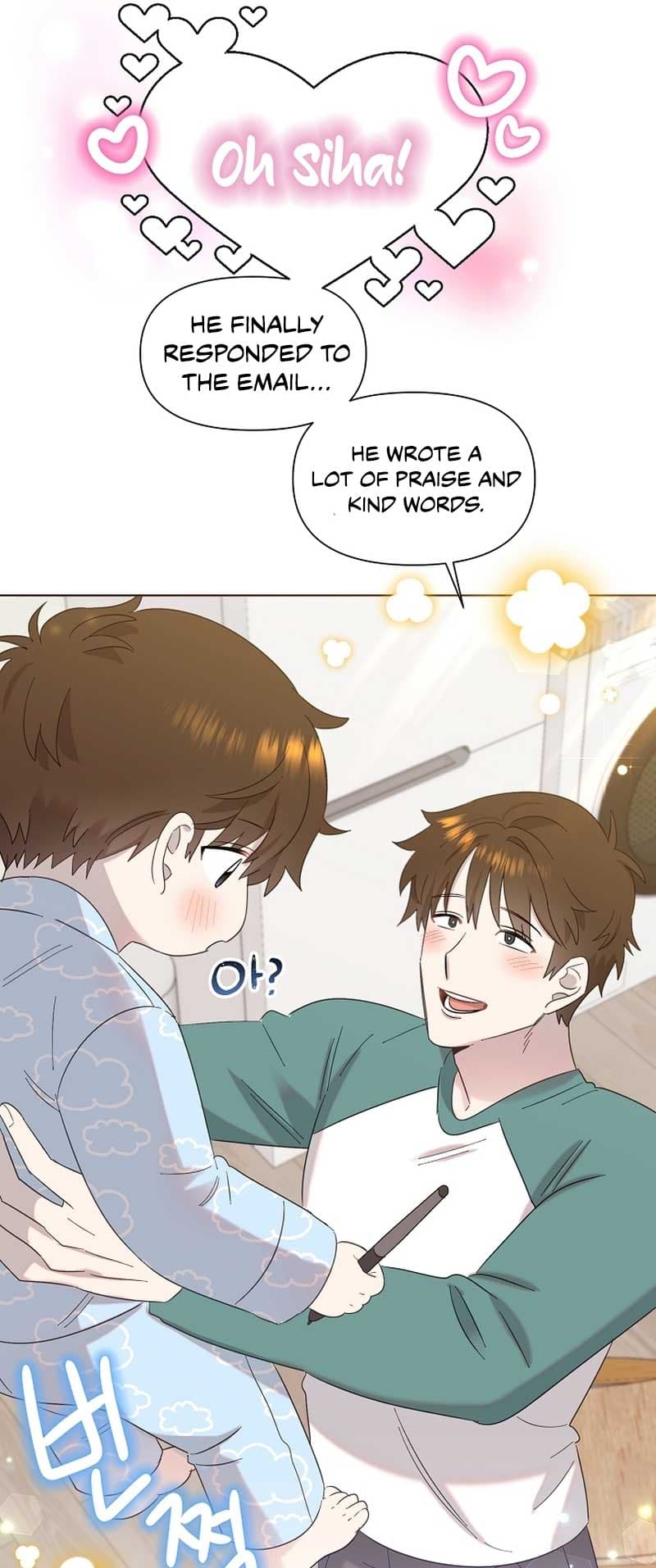 Page https://readmanhwaverse.com/images/brother-am-i-cute/chapter-12/64.jpg