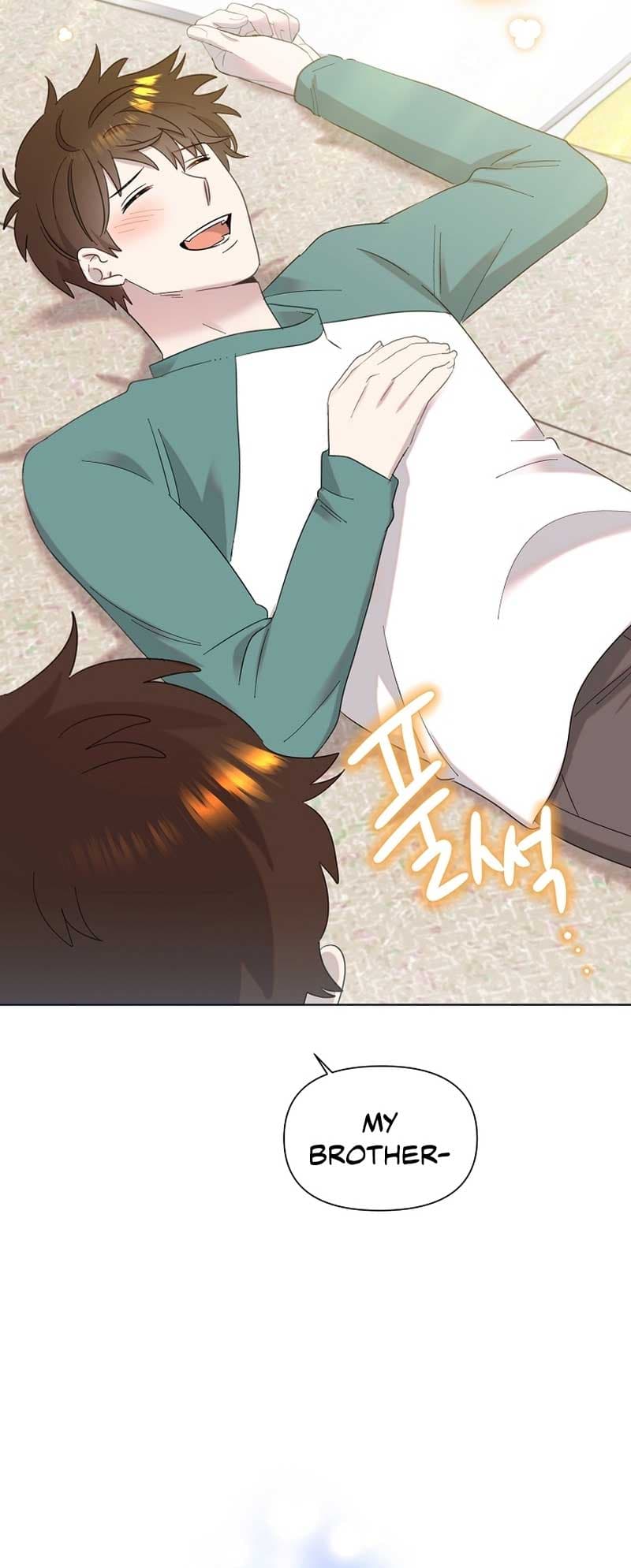 Page https://readmanhwaverse.com/images/brother-am-i-cute/chapter-12/69.jpg
