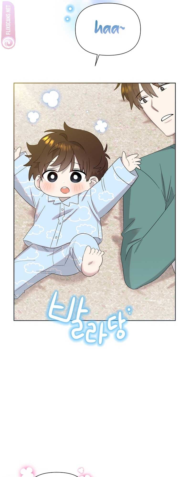 Page https://readmanhwaverse.com/images/brother-am-i-cute/chapter-12/70.jpg