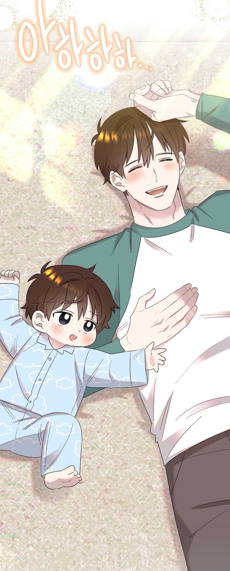 Page https://readmanhwaverse.com/images/brother-am-i-cute/chapter-12/72.jpg