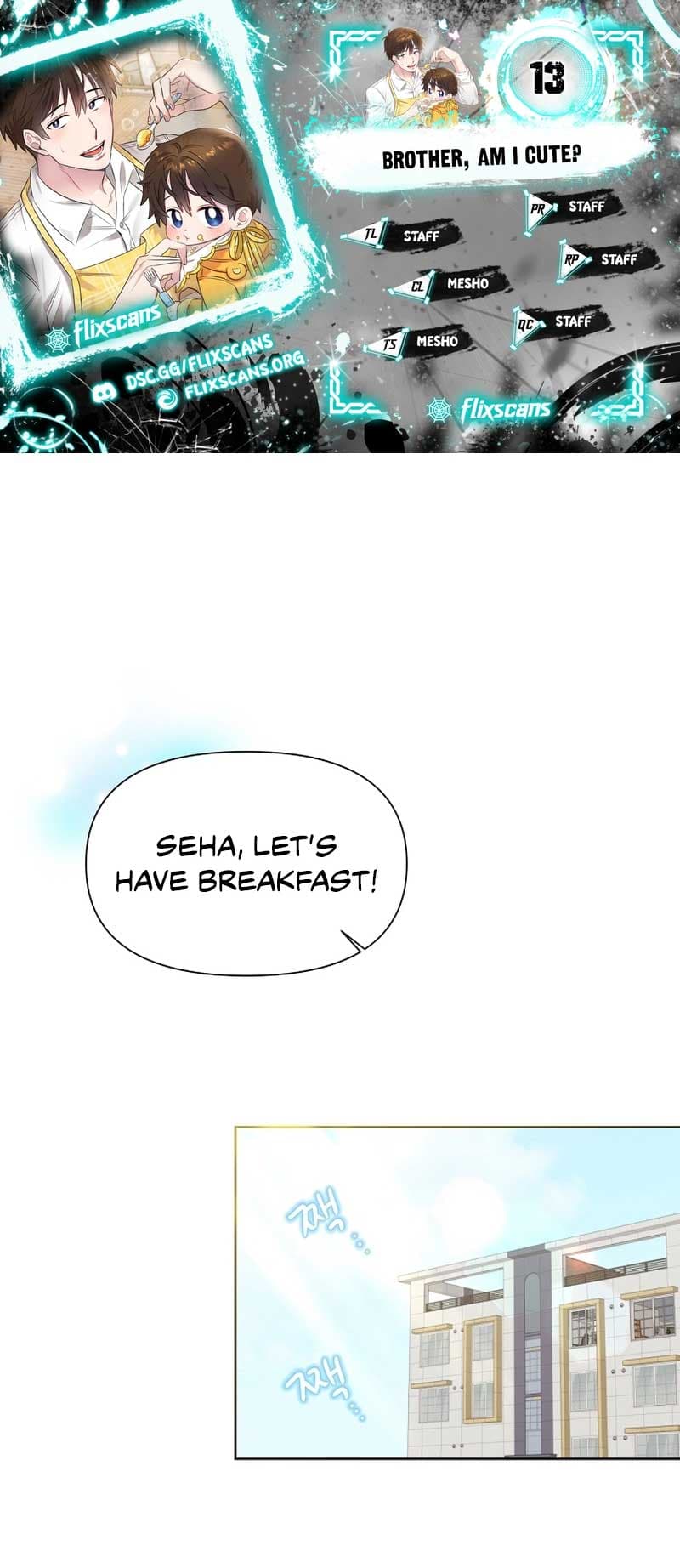 Page https://readmanhwaverse.com/images/brother-am-i-cute/chapter-13/0.jpg