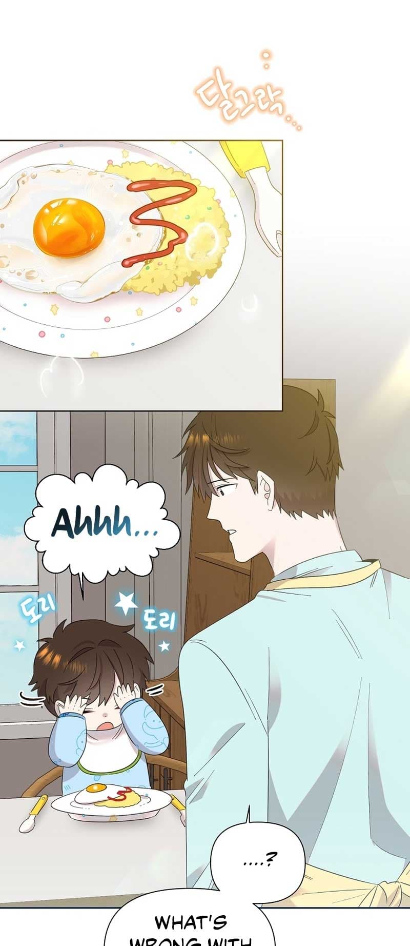 Page https://readmanhwaverse.com/images/brother-am-i-cute/chapter-13/1.jpg