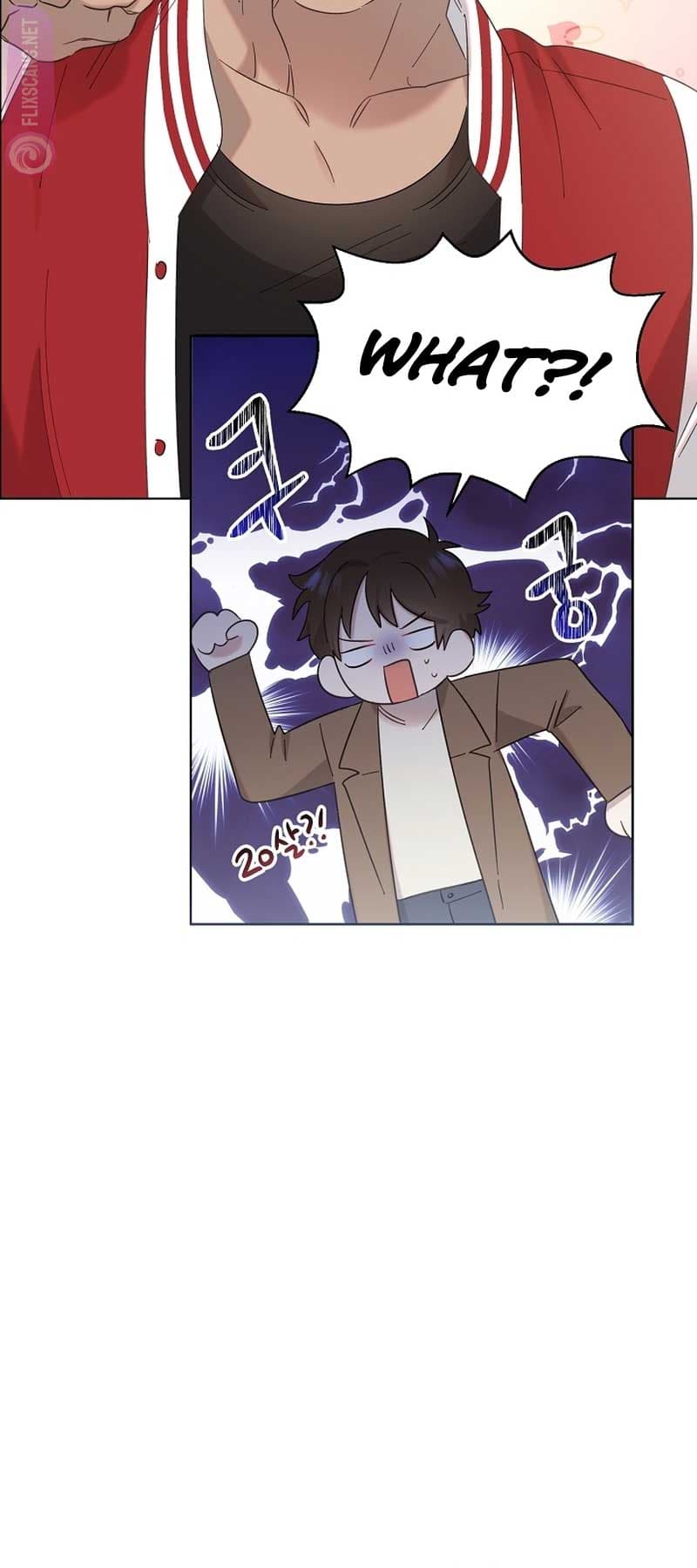 Page https://readmanhwaverse.com/images/brother-am-i-cute/chapter-13/14.jpg