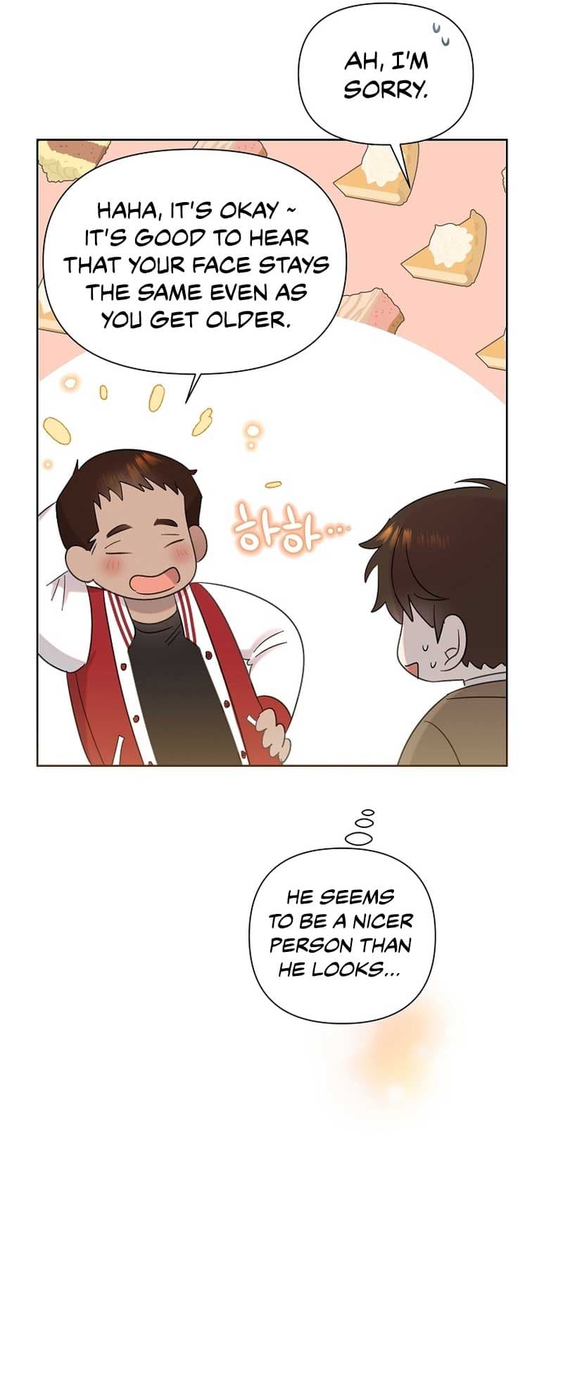 Page https://readmanhwaverse.com/images/brother-am-i-cute/chapter-13/15.jpg