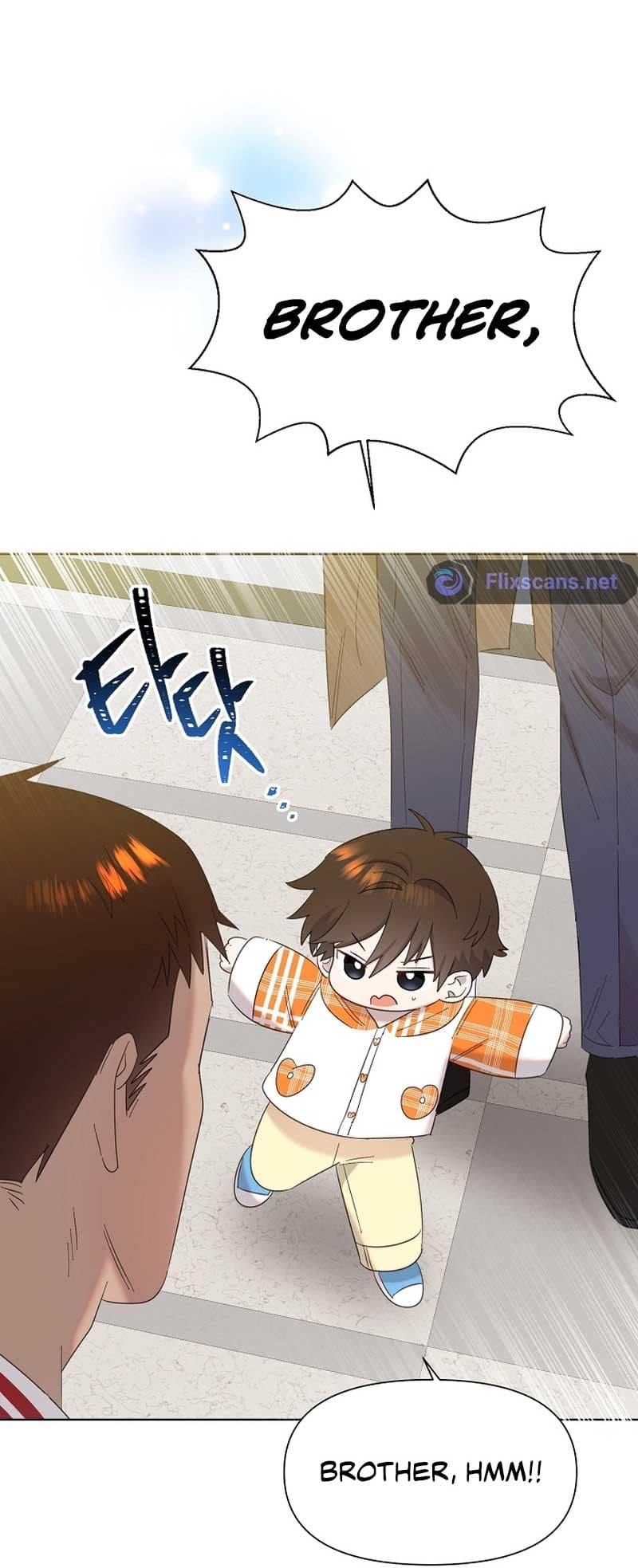 Page https://readmanhwaverse.com/images/brother-am-i-cute/chapter-13/16.jpg