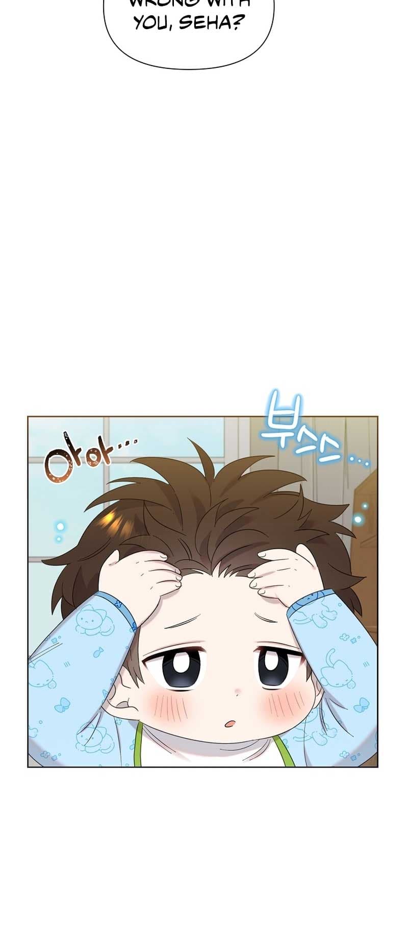 Page https://readmanhwaverse.com/images/brother-am-i-cute/chapter-13/2.jpg