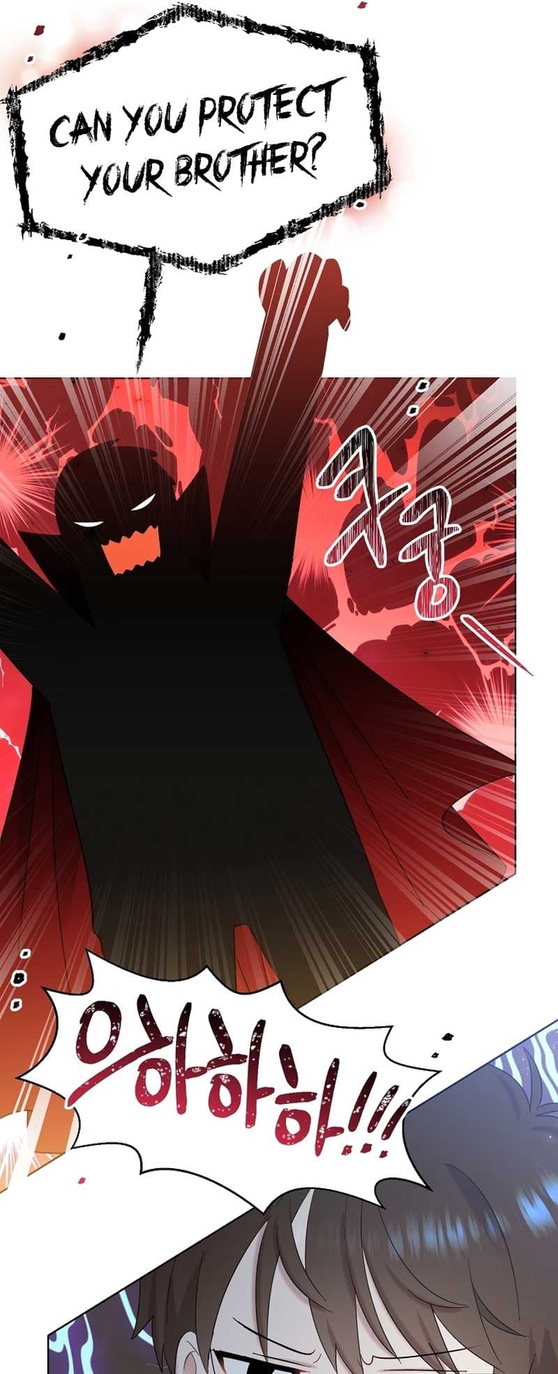 Page https://readmanhwaverse.com/images/brother-am-i-cute/chapter-13/20.jpg