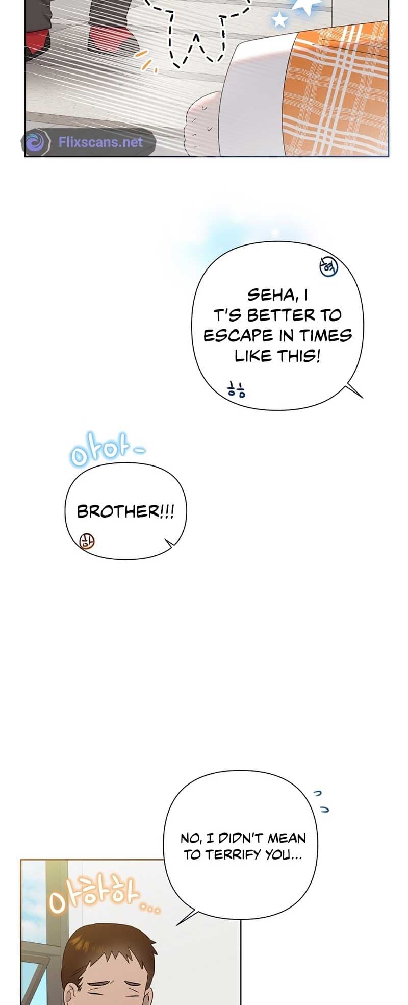 Page https://readmanhwaverse.com/images/brother-am-i-cute/chapter-13/23.jpg