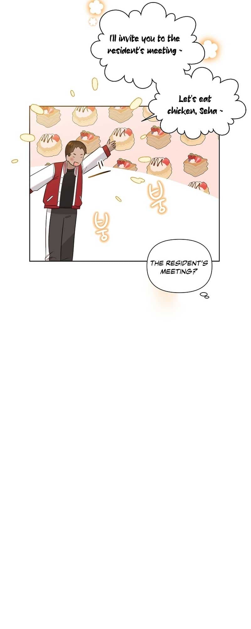 Page https://readmanhwaverse.com/images/brother-am-i-cute/chapter-13/25.jpg