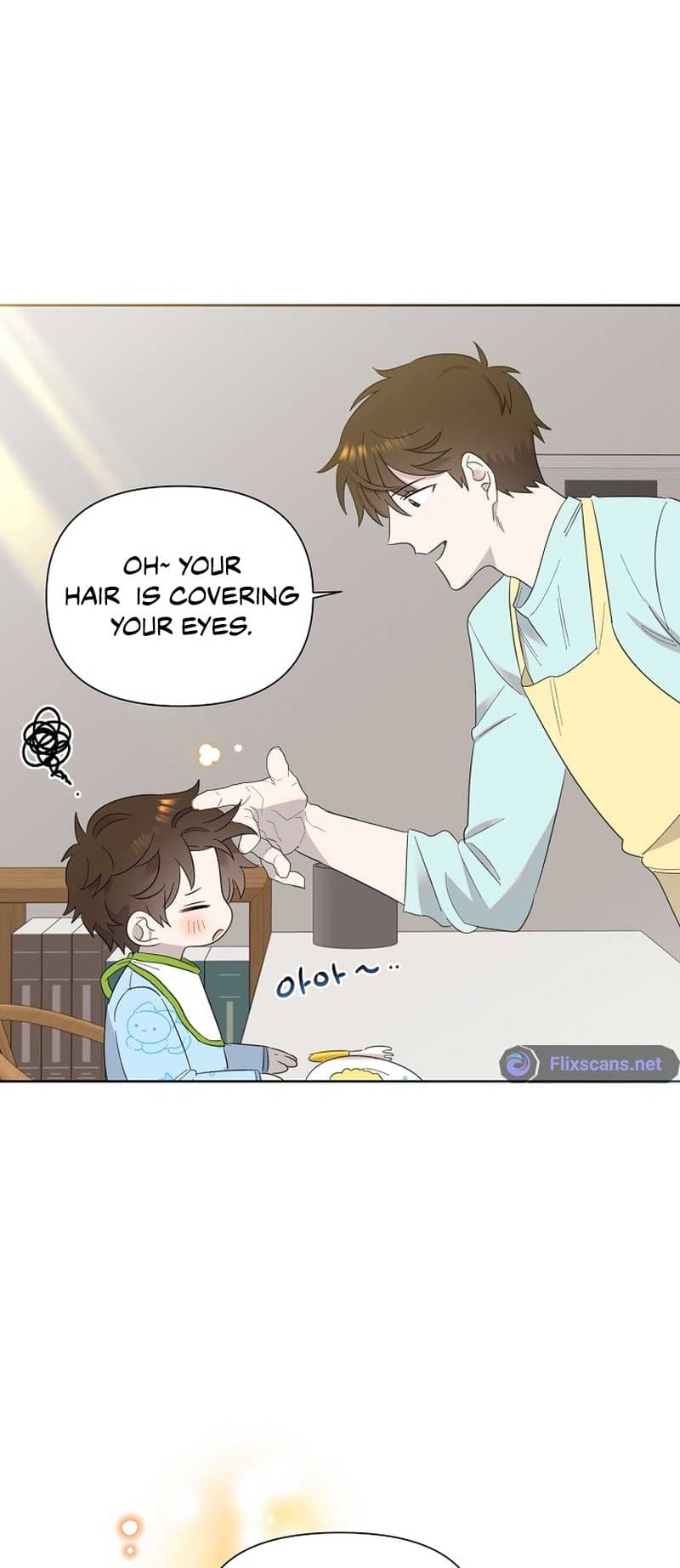 Page https://readmanhwaverse.com/images/brother-am-i-cute/chapter-13/3.jpg