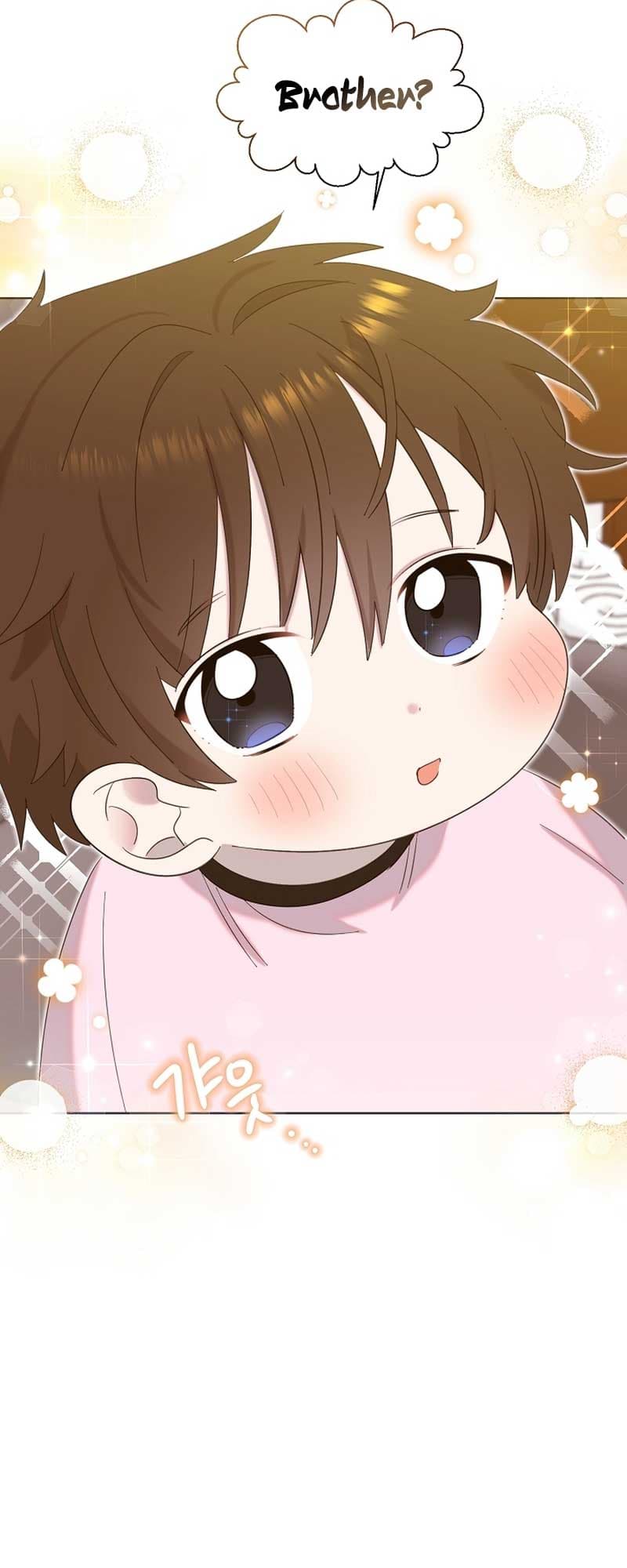 Page https://readmanhwaverse.com/images/brother-am-i-cute/chapter-13/33.jpg