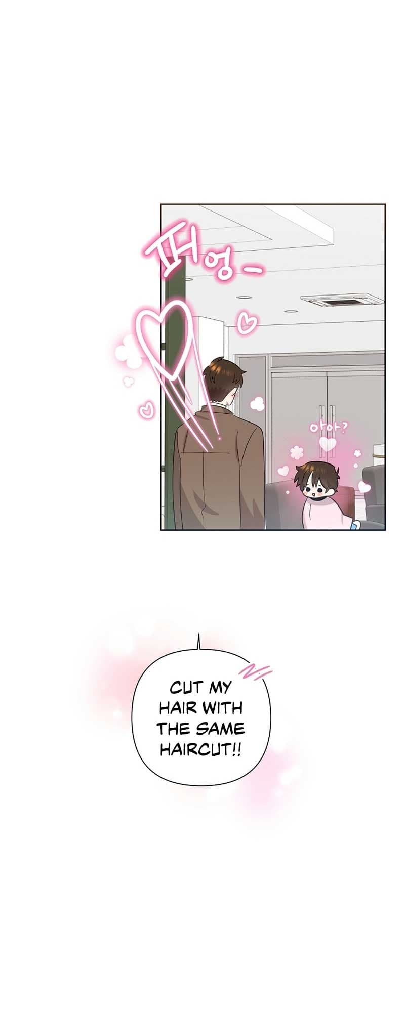 Page https://readmanhwaverse.com/images/brother-am-i-cute/chapter-13/34.jpg