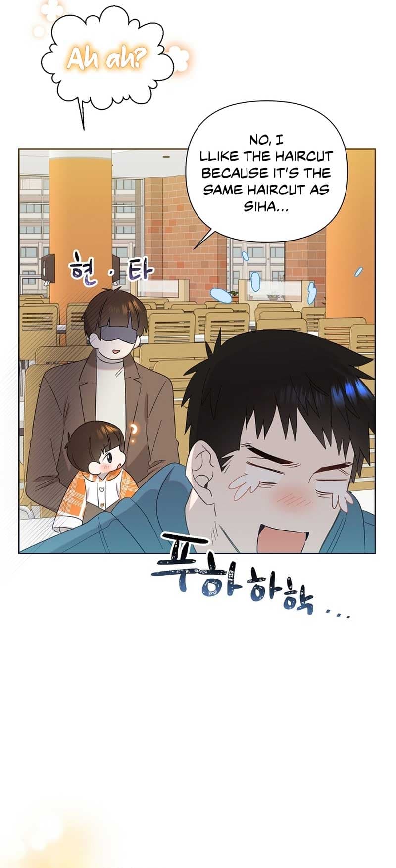 Page https://readmanhwaverse.com/images/brother-am-i-cute/chapter-13/39.jpg