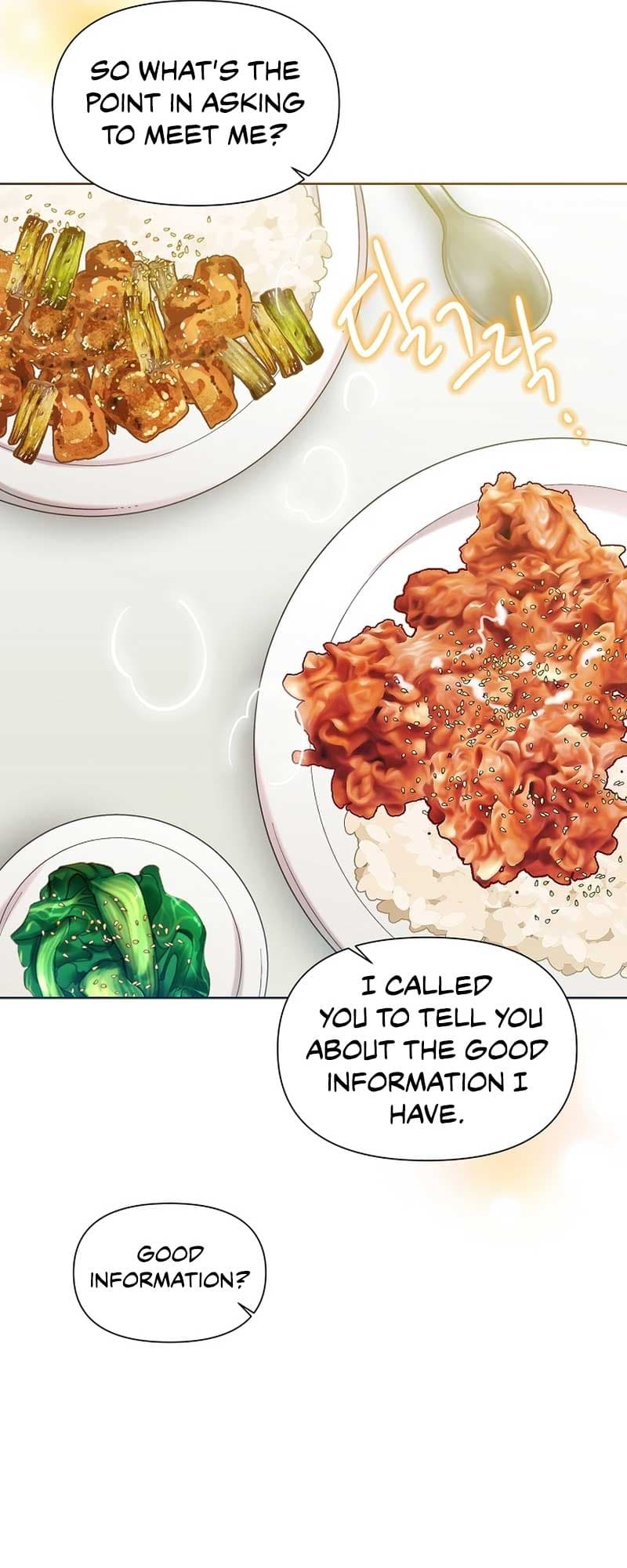 Page https://readmanhwaverse.com/images/brother-am-i-cute/chapter-13/40.jpg