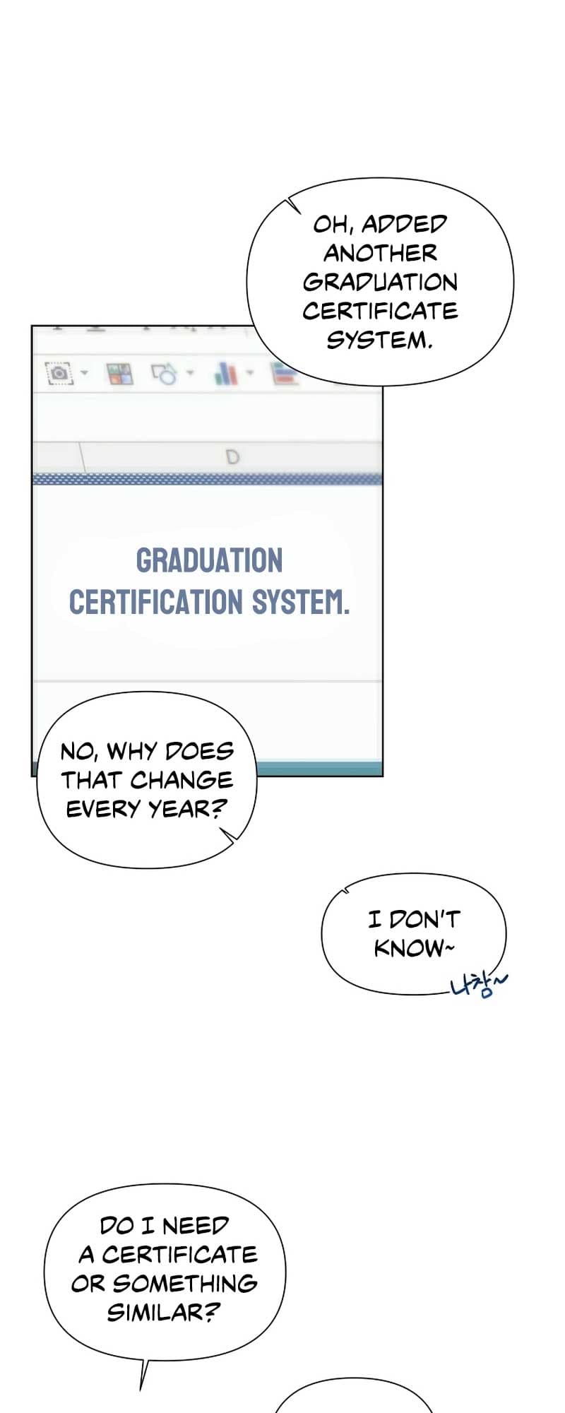 Page https://readmanhwaverse.com/images/brother-am-i-cute/chapter-13/41.jpg