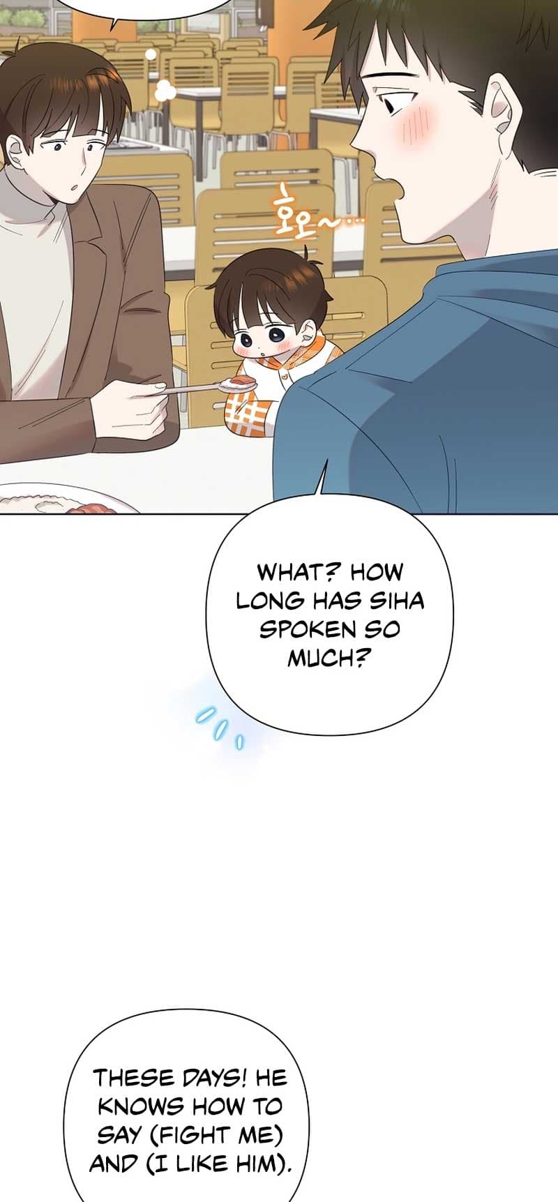 Page https://readmanhwaverse.com/images/brother-am-i-cute/chapter-13/46.jpg