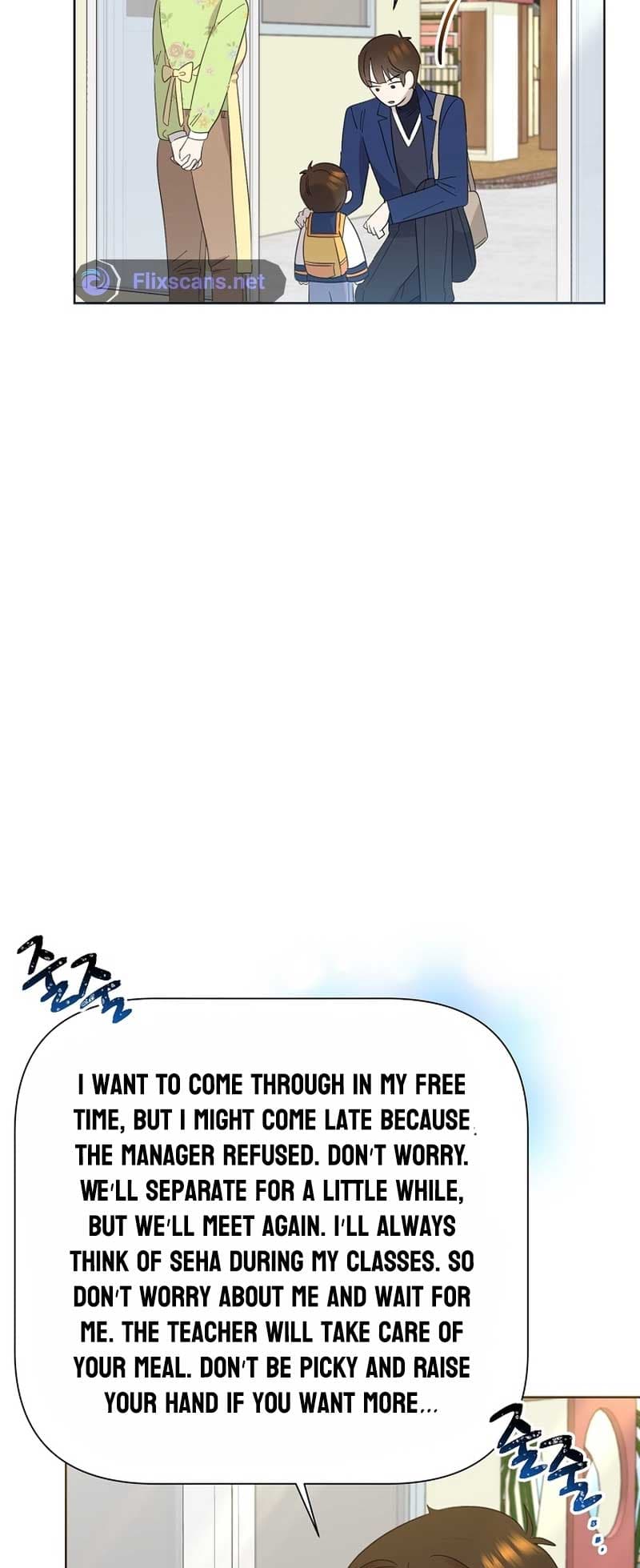 Page https://readmanhwaverse.com/images/brother-am-i-cute/chapter-13/57.jpg
