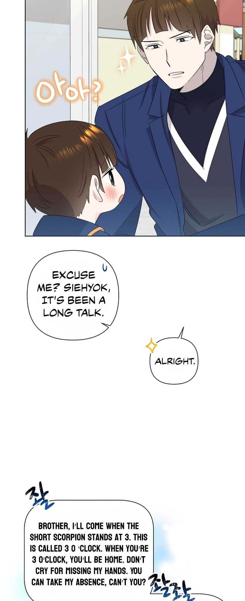 Page https://readmanhwaverse.com/images/brother-am-i-cute/chapter-13/58.jpg