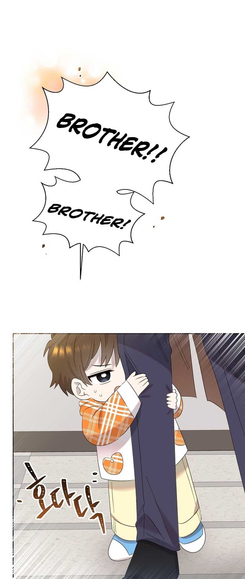 Page https://readmanhwaverse.com/images/brother-am-i-cute/chapter-13/6.jpg