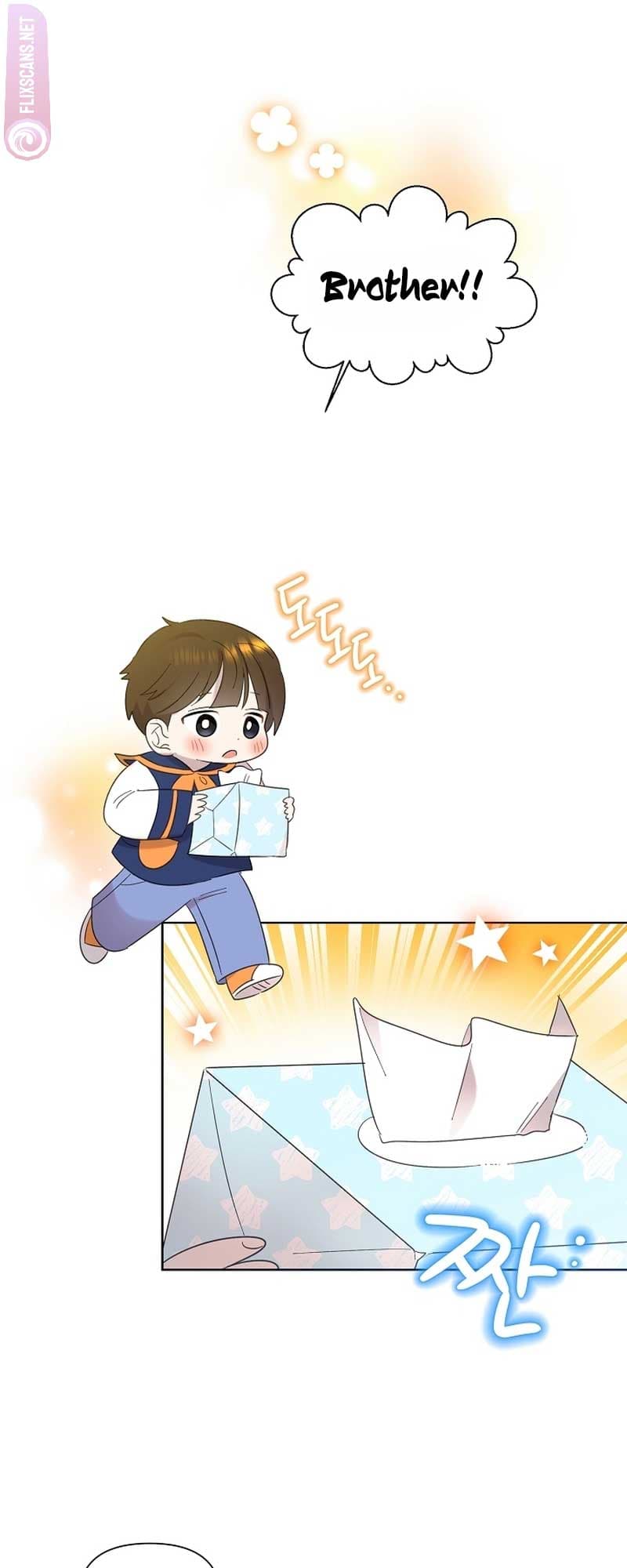 Page https://readmanhwaverse.com/images/brother-am-i-cute/chapter-13/63.jpg