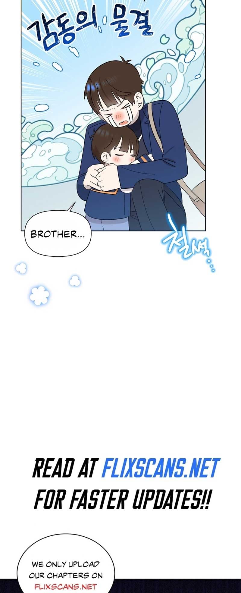 Page https://readmanhwaverse.com/images/brother-am-i-cute/chapter-13/66.jpg